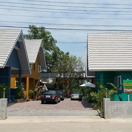 Baan Bon Resort Bang Tabun Phetchaburi Esterno foto