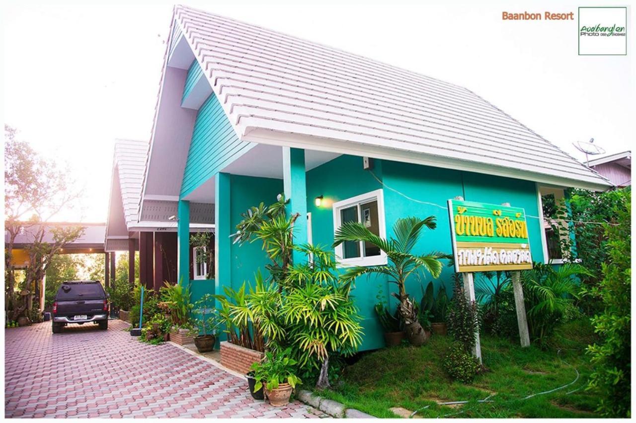Baan Bon Resort Bang Tabun Phetchaburi Esterno foto