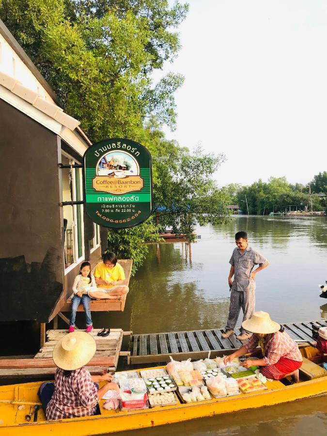 Baan Bon Resort Bang Tabun Phetchaburi Esterno foto