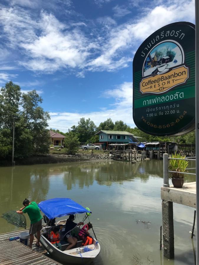 Baan Bon Resort Bang Tabun Phetchaburi Esterno foto